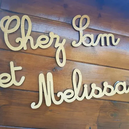 فندق مبيت وإفطار Chez Melissa